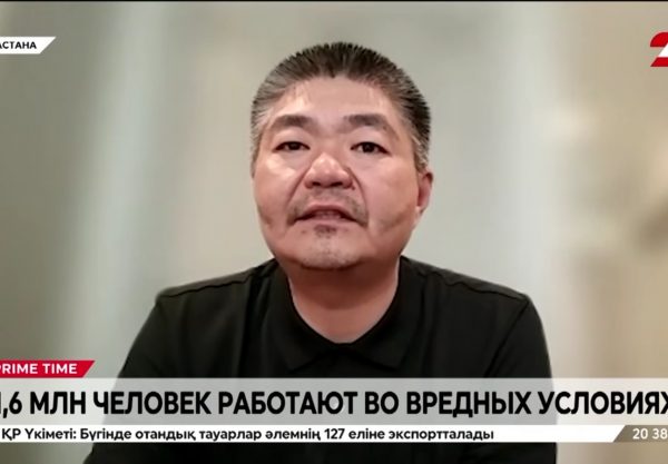 24.kz: 1,6 млн человек работают во вредных условиях